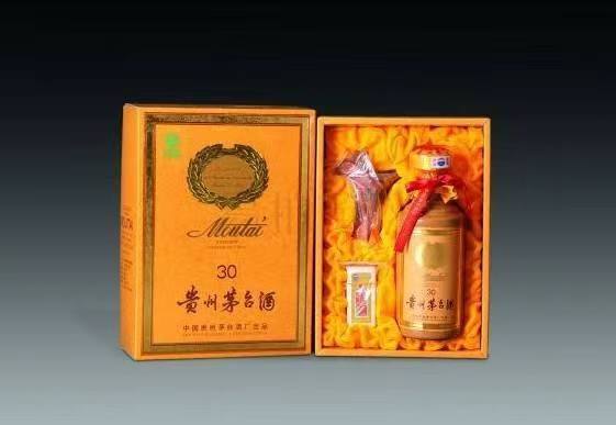 浑源年份茅台酒回收